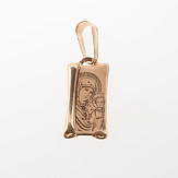 Подвеска золото 585, общий вес - 0.46 г, чистый вес - 0.46 г